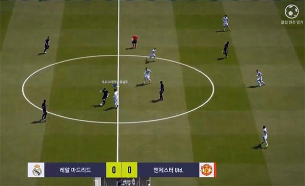 Game FIFA Online 4 mới nhất