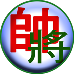 Chinese Chess cho Android