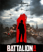 BATTALION: Legacy