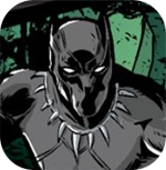 Black Panther Vibranium Hunt