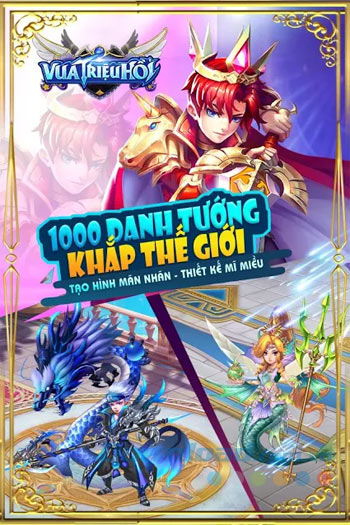 Tướng đa dạng