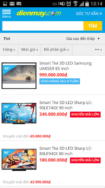 Sản phẩm