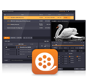 Giao diện GOM Encoder