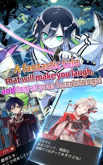 Một câu chuyện đầy niềm vui và sự cảm động