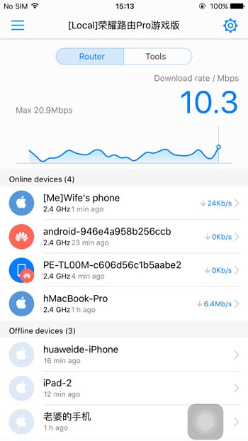Quản lý Wi-Fi cho thiết bị đầu cuối của Huawei