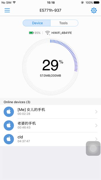 Cung cấp nhiều thông tin hữu ích về mạng Wi-Fi