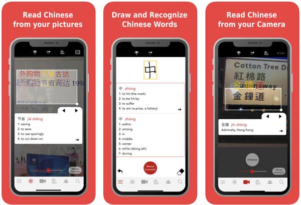 Cung cấp chức năng nhận diện chữ viết