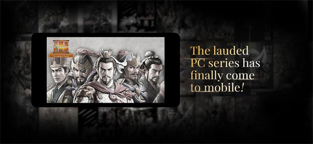 Phiên bản di động của series Tam Quốc trên PC