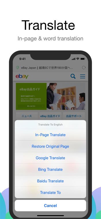Tích hợp tính năng dịch trong ứng dụng