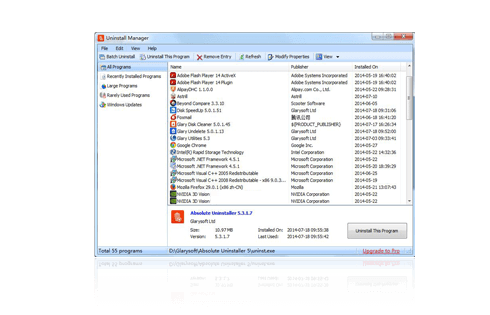 Giao diện Absolute Uninstaller