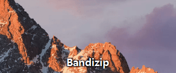 Tính năng nén của bandizip