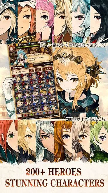 Triệu hồi hơn 200 nhân vật tuyệt đẹp