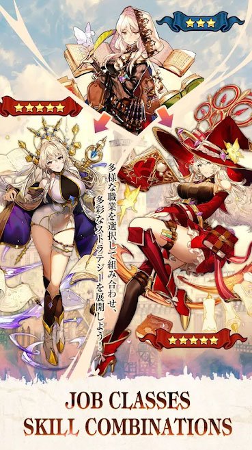 Kết hợp kỹ năng của các lớp nhân vật khác nhau