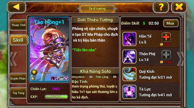 Skill của nhân vật trong X Tam Quốc: 3Q Mobi 