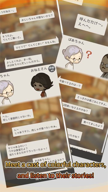 Gặp gỡ dàn nhân vật độc đáo và lắng nghe câu chuyện của họ