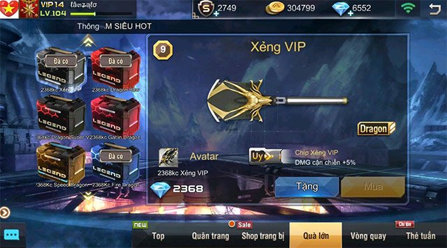 Xẻng VIP