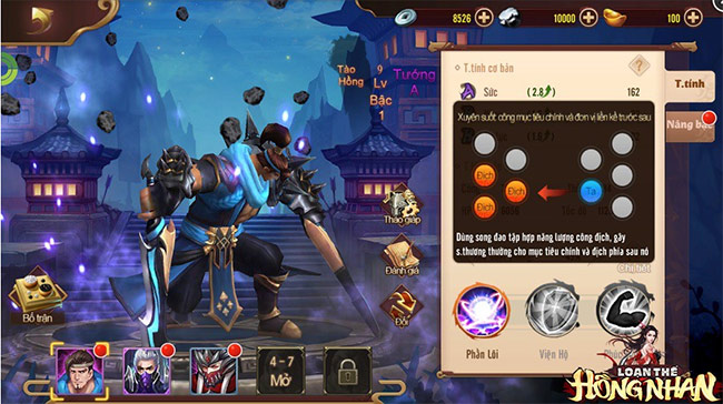 Thay đổi trận hình 