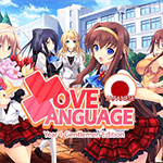 Love Language Japanese