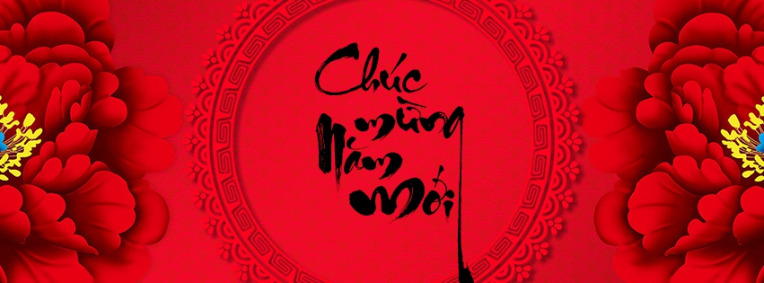 Ảnh bìa Facebook chúc mừng năm mới