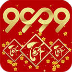 9999 Tết cho iOS