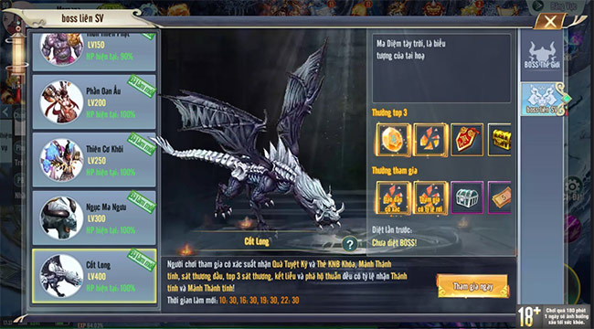 Hệ thống thú cưỡi 