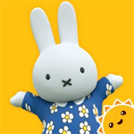 Miffy's World! cho iOS