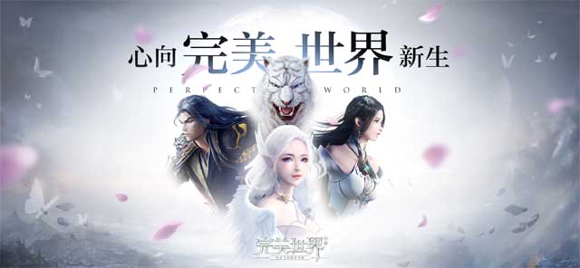 Thế Giới Hoàn Mỹ Mobile cho Android là bản di động của game PC online đình đám cùng tên