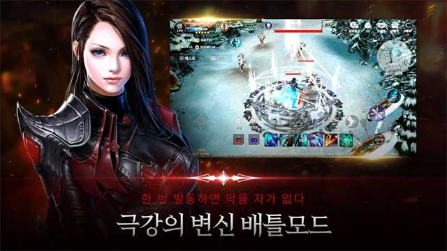 Cabal Mobile for Android sẽ tập trung khai thác khía cạnh chiến thuật và PvP trực tuyến
