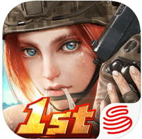 Rules of Survival cho iOS