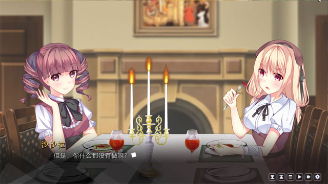 Tương tác với các nhân vật trong Criss Cross