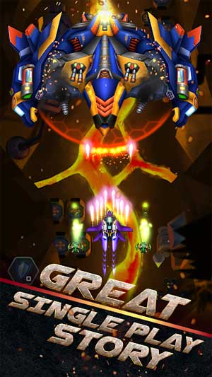 Cốt truyện tuyệt vời