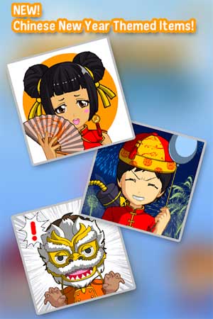 App vừa thêm chủ đề Tết Nguyên Đán