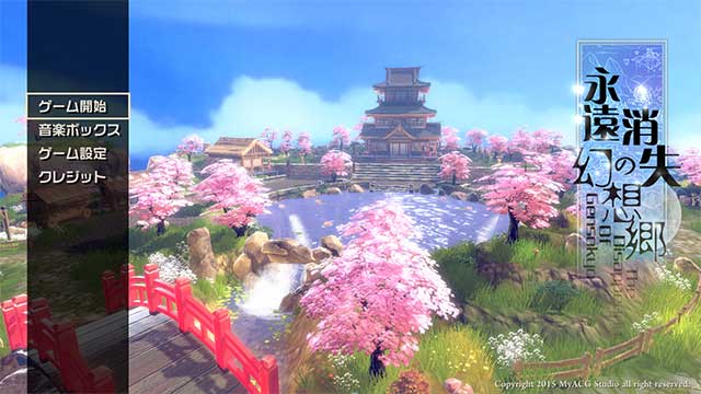 Game sở hữu đồ họa đẹp, chau chuốt tới từng chi tiết