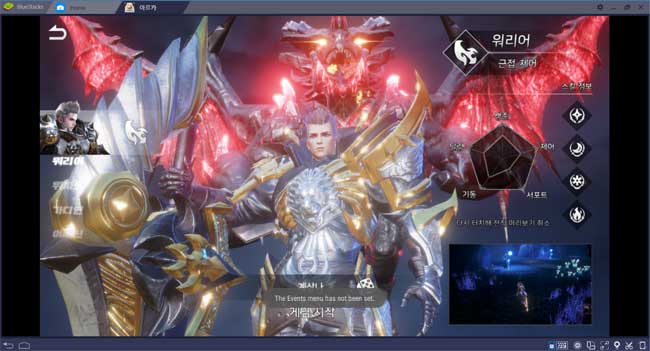 ảnh chụp màn hình game com.ulugames.faithkr.google trên BlueStacks 4.90