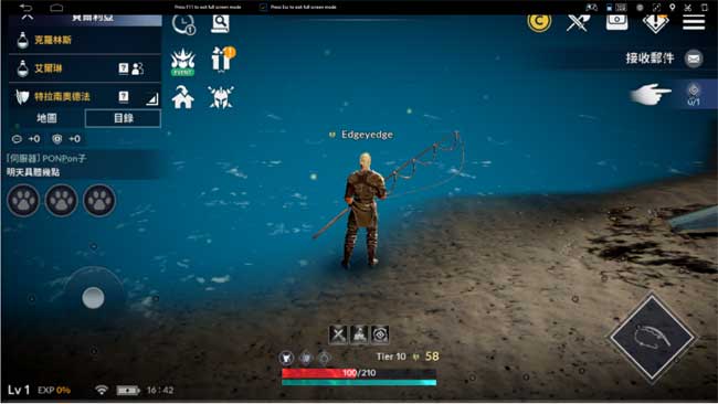Ảnh chụp Black Desert Mobile ở BlueStacks bản cũ