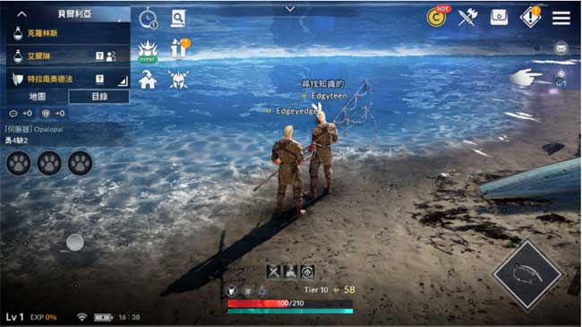 Game Blacs Desert Mobile ở BlueStacks 4.90