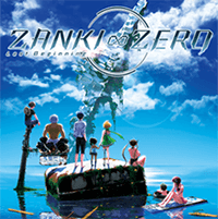 Zanki Zero: Last Beginning