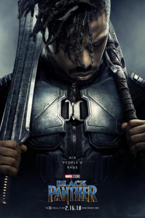 mini Black Panther 11