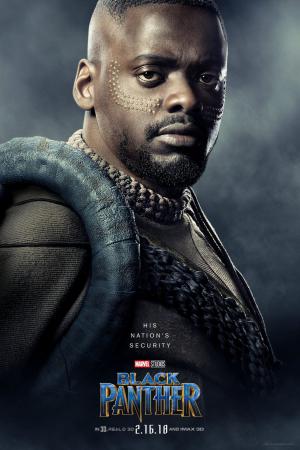 mini Black Panther 14