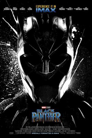 mini Black Panther 25