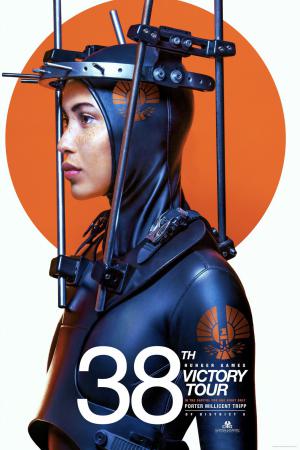 mini The Hunger Games Mockingjay part 2 23