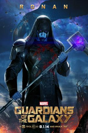 mini Guardians of the Galaxy 19