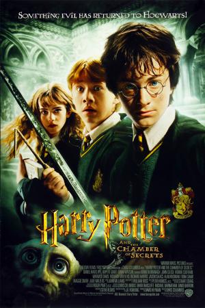 mini Harry Potter and the Chamber of Secrets 2