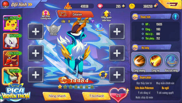 Pokemon GEN V - Cobalion trong Pica Huyền Thoại