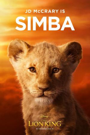 mini Lion King 10