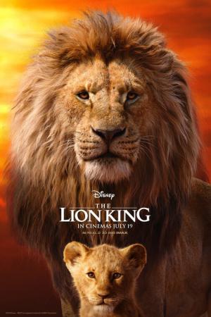 mini Lion King 18