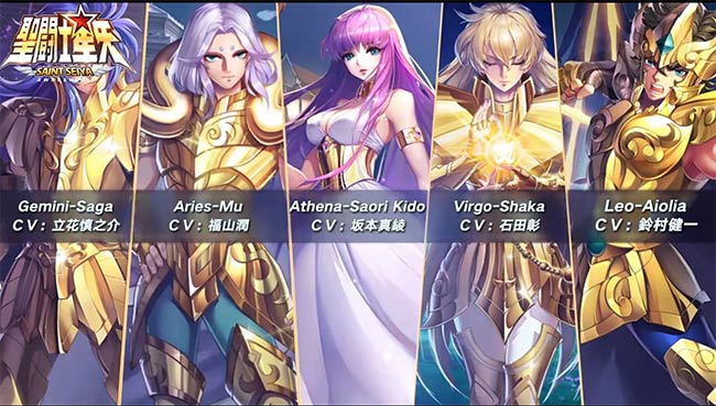 Các nhân vật trong game Saint Seiya: Awakening