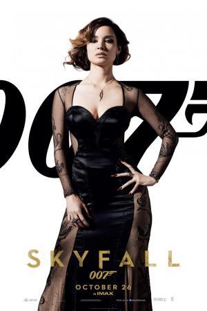 mini mini skyfall 5