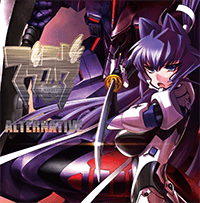 Muv-Luv Alternative