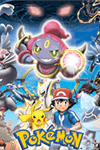 Pokémon the movie: Chiếc vòng ánh sáng của siêu ma thần Hoopa